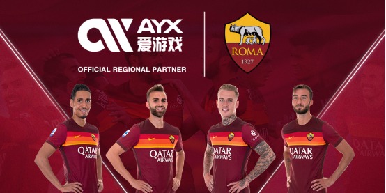 牙新一代球